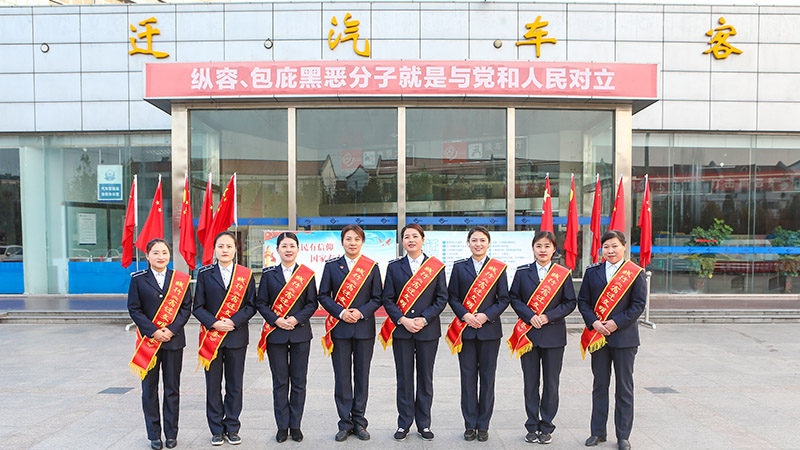 918博天堂·btt(中国游)官方网站