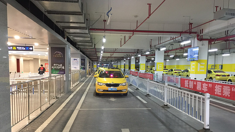 918博天堂·btt(中国游)官方网站