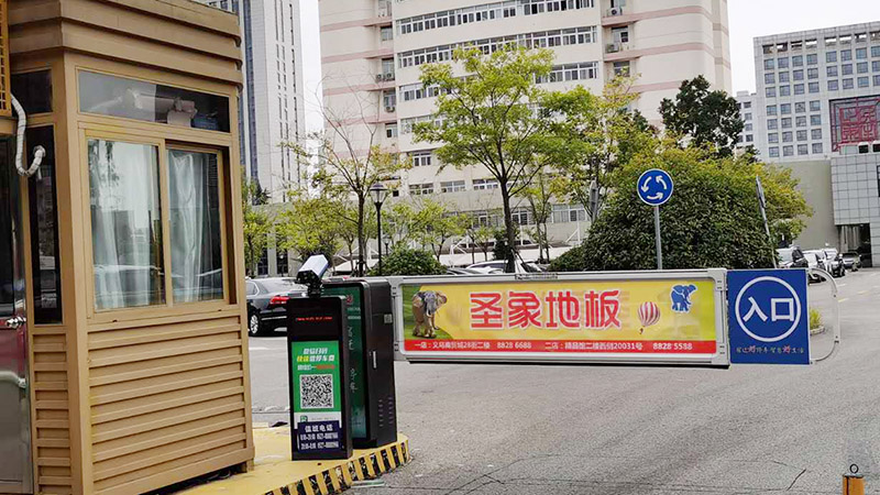 918博天堂·btt(中国游)官方网站