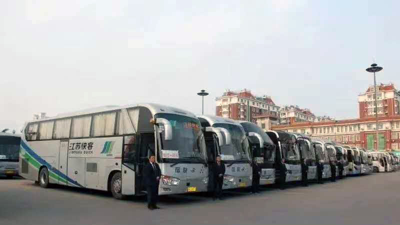 918博天堂·btt(中国游)官方网站