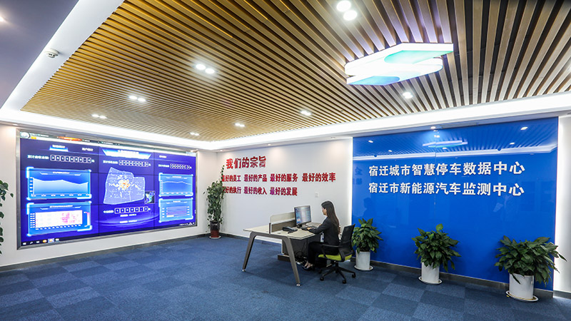 918博天堂·btt(中国游)官方网站