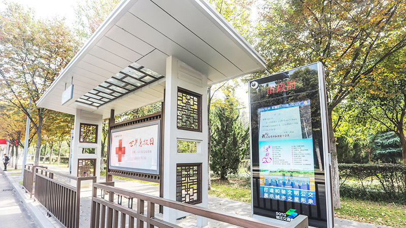 918博天堂·btt(中国游)官方网站