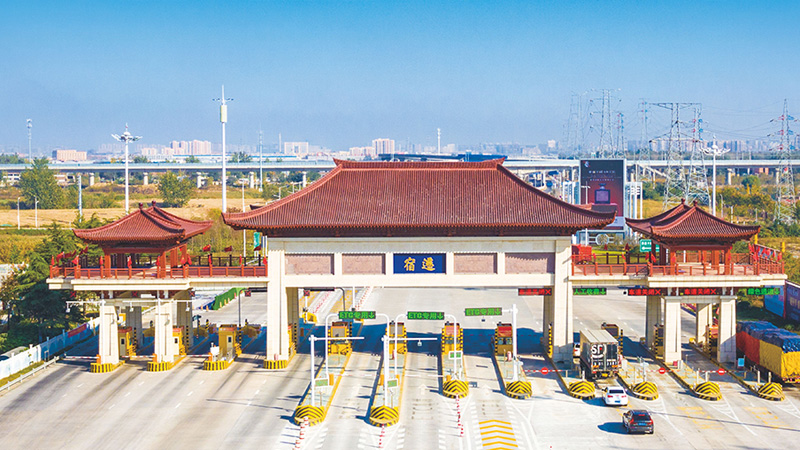 918博天堂·btt(中国游)官方网站